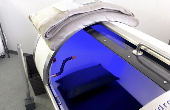 大阪平野区Purety|クーポンキャンペーン！高気圧高濃度水素酸素カプセル｜